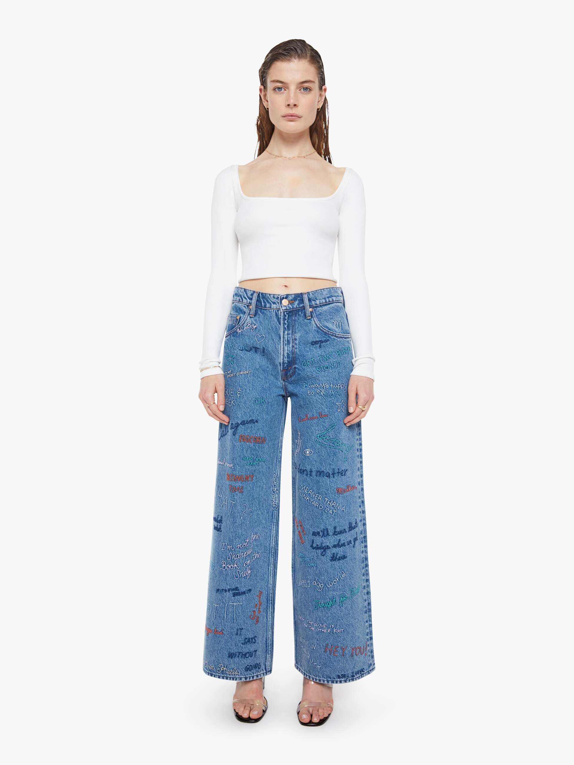 SNACKS! The Mid Rise Double Dip Nerdy - Alphabet Soup