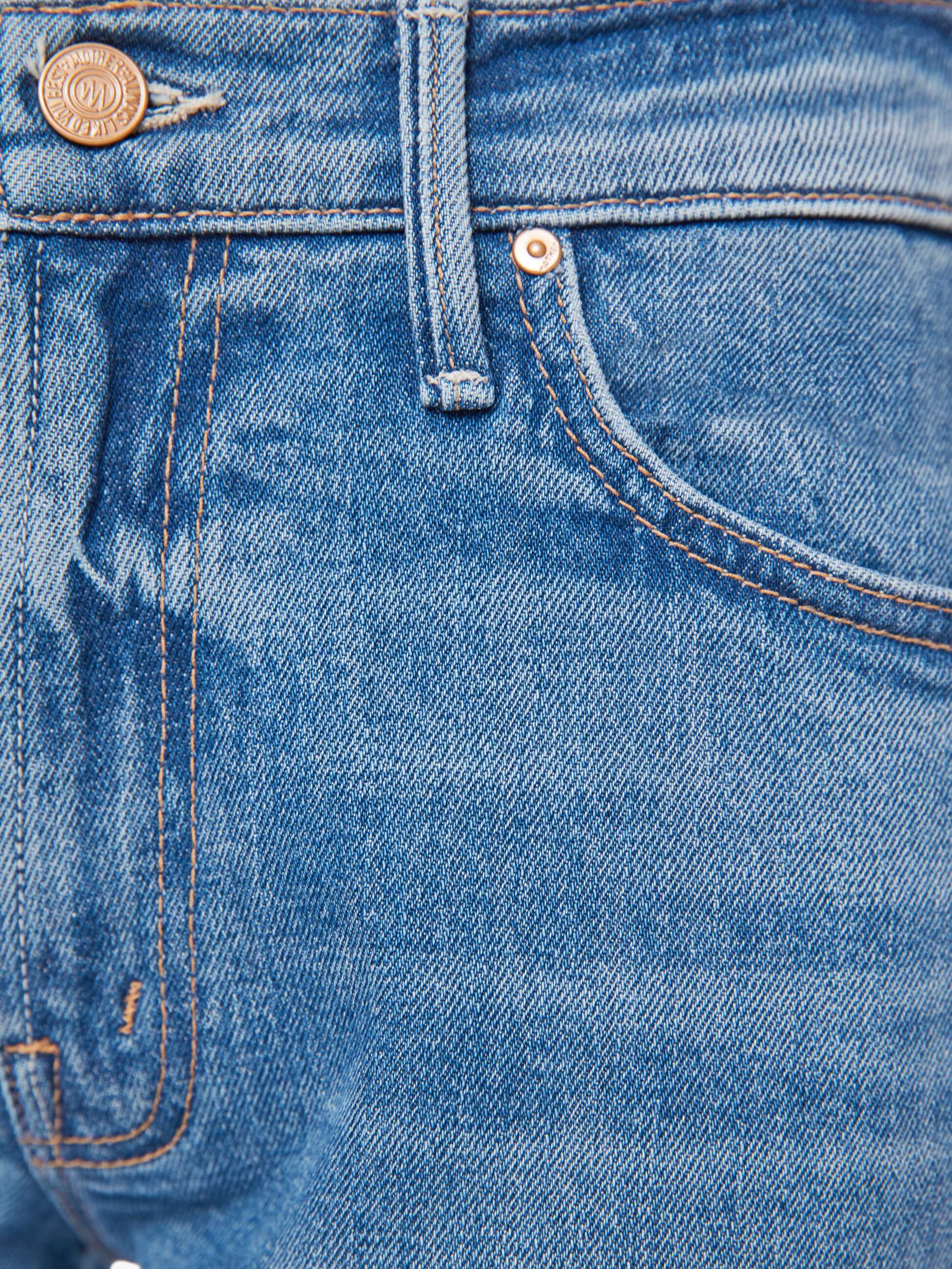 The Outsider Sneak - Hokey Pokey | MOTHER DENIM