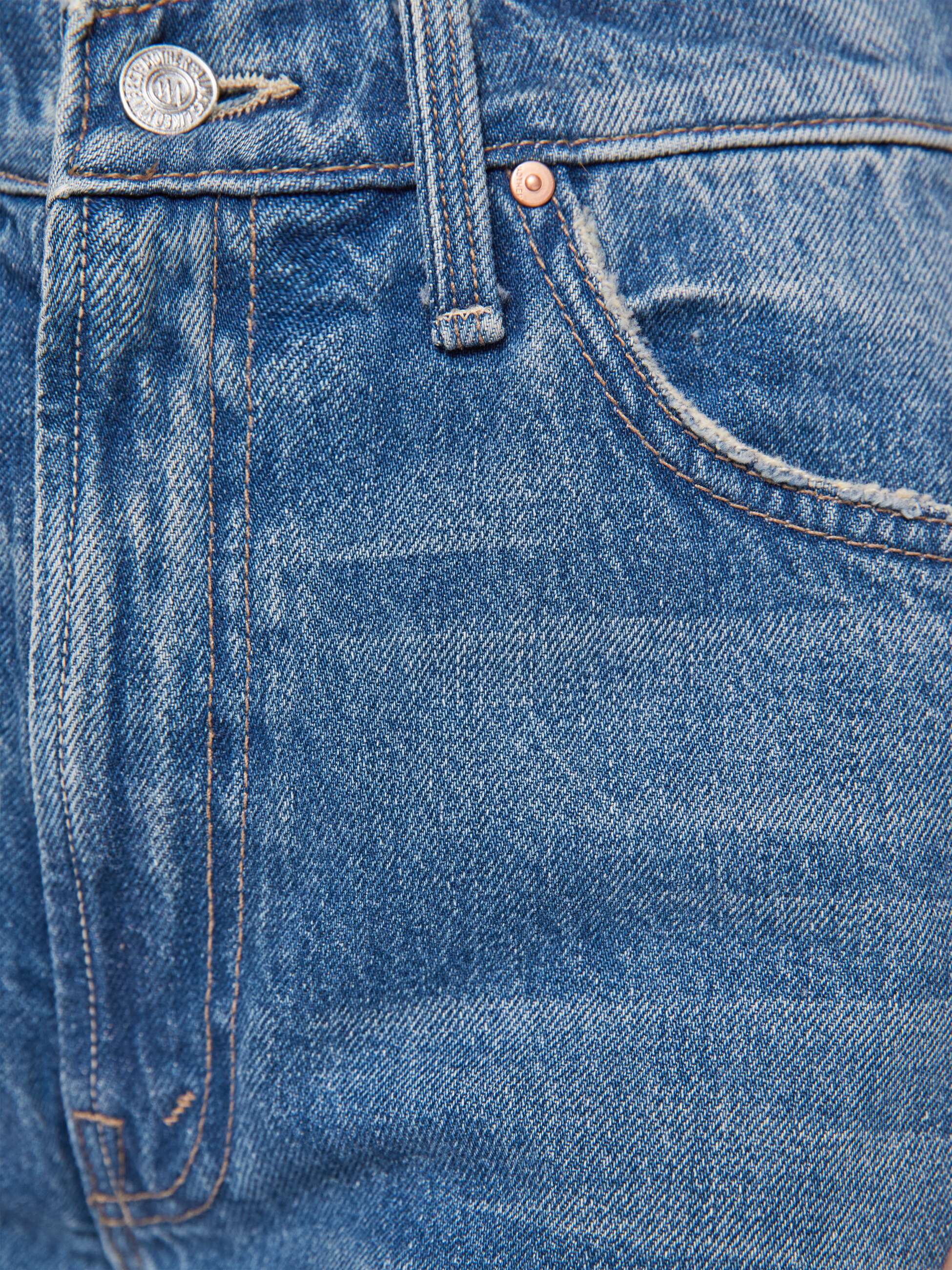 The Ditcher Roller Zip Sneak - Remember When | MOTHER DENIM