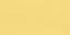 The Tune Up Bona Fide Hover - Primrose Yellow