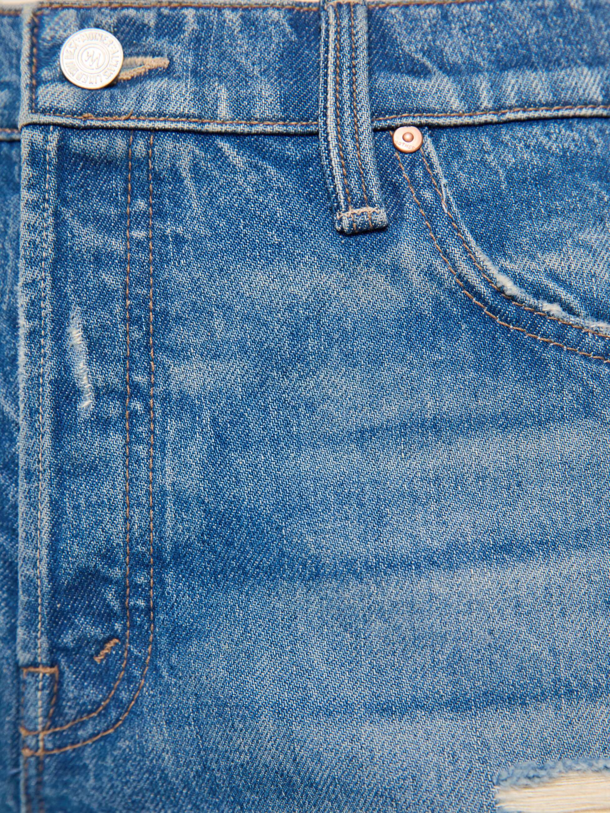The Rerun Zip Sneak - FYVM | MOTHER DENIM