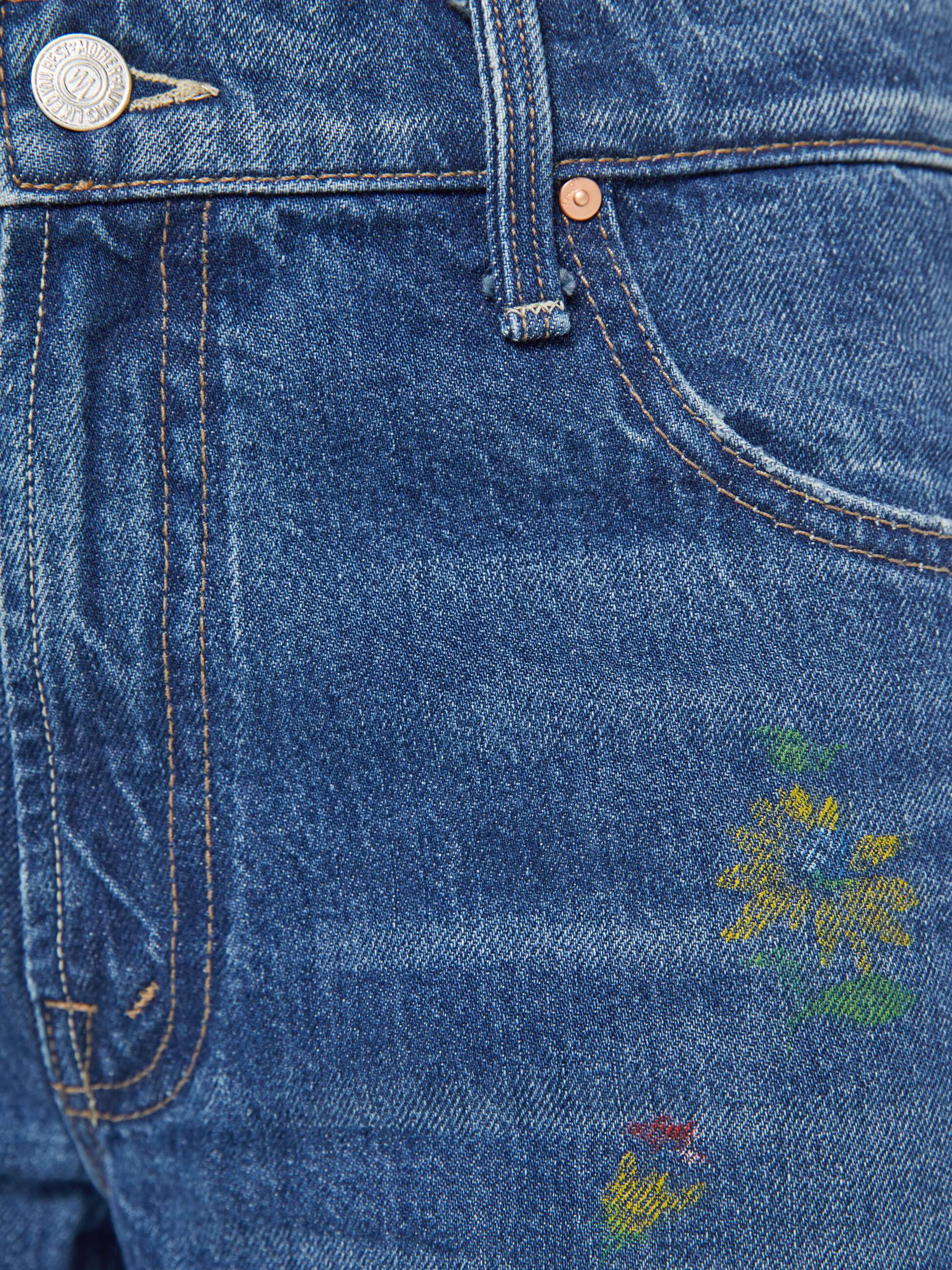 The Rerun Zip Sneak - Field Of Flowers | MOTHER DENIM