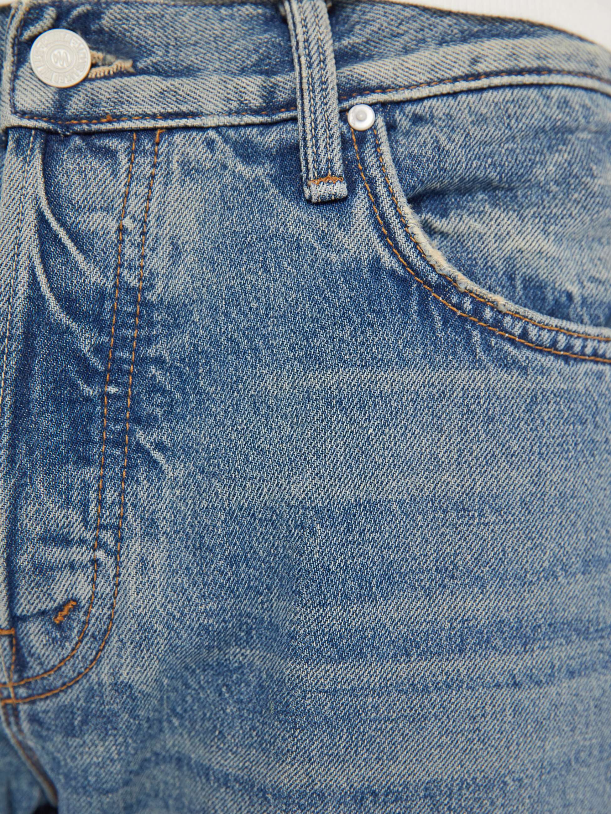 The Mega Neat - Knuckle Down | MOTHER DENIM