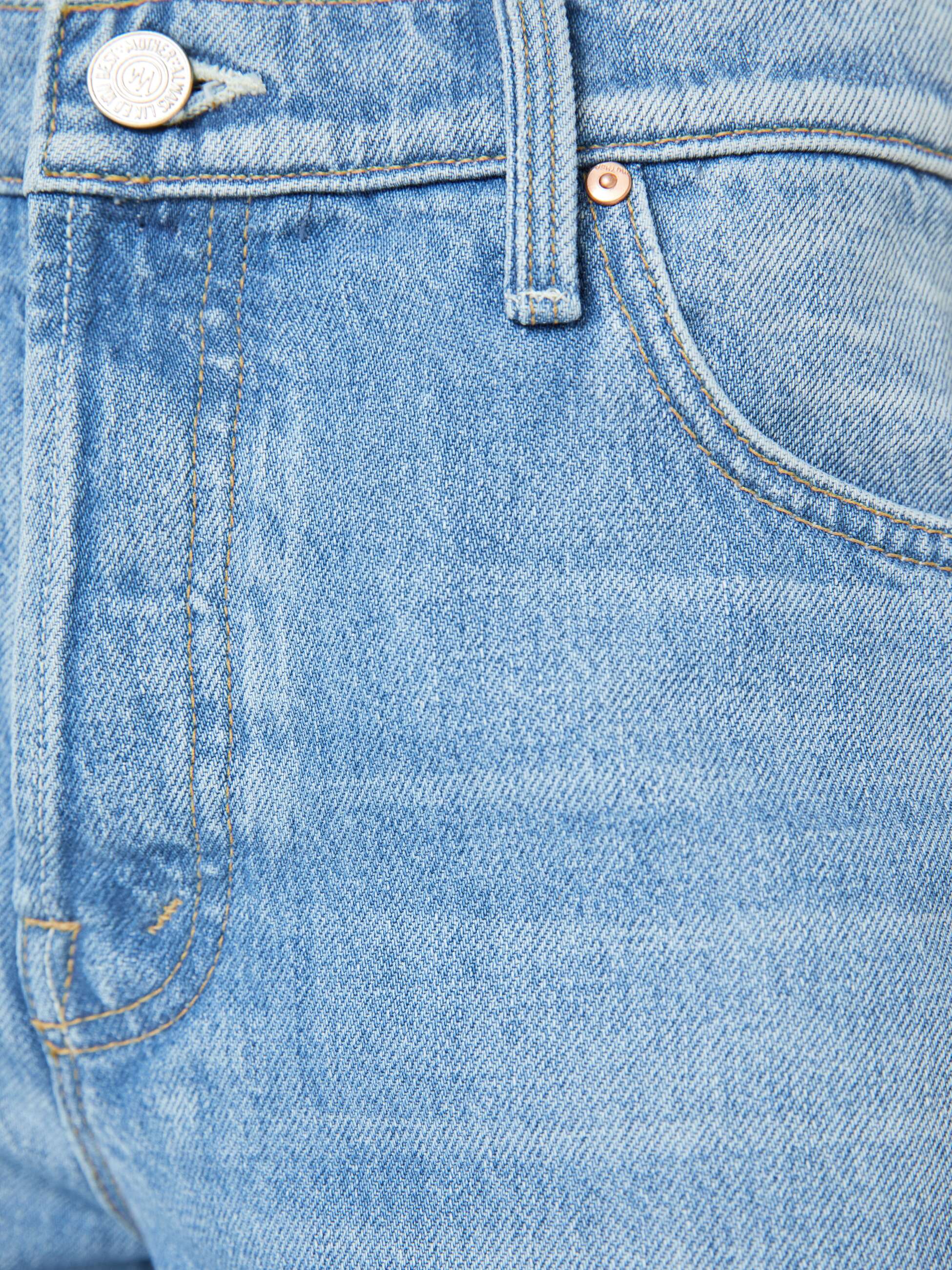 PETITES The Lil Rerun Zip Sneak - Last Bite | MOTHER DENIM